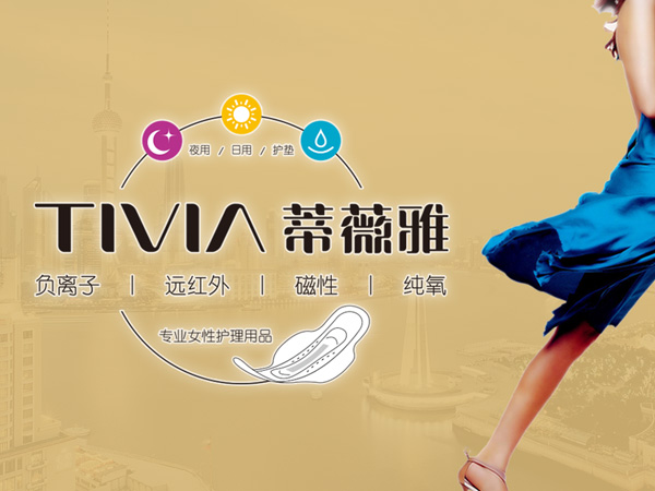 衡陽網站制作公司